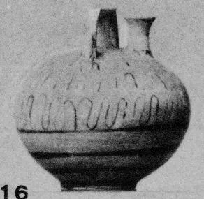 STIRRUP JAR (SUBMYCENEAN)