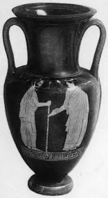 AMPHORA, NECK (ATHENIAN, RED-FIGURE)