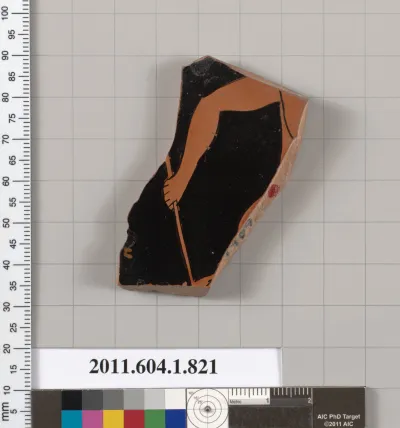 Terracotta fragment of a kylix (drinking cup)