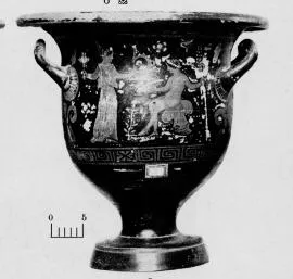 KRATER, BELL (SOUTH ITALIAN, APULIAN, RED-FIGURE)