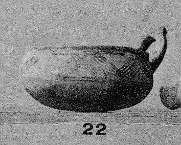 BOWL (CYPRIOT, BRONZE AGE)