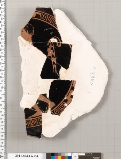 Terracotta fragment of a kylix (drinking cup)