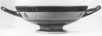 CUP, STEMLESS (ATHENIAN, BLACK-FIGURE)