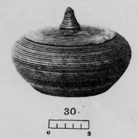 PYXIS (ATHENIAN GEOMETRIC)