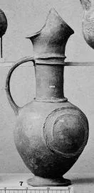 JUG (CYPRIOT, BRONZE AGE)