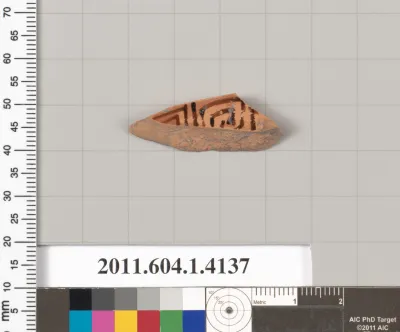 Terracotta fragment of a kylix (drinking cup)