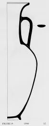 AMPHORA, NECK (ATHENIAN GEOMETRIC, SILHOUETTE)