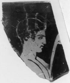 SKYPHOS, FRAGMENT (ATHENIAN, RED-FIGURE)
