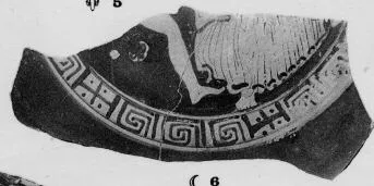 CUP, FRAGMENT (ATHENIAN, RED-FIGURE)