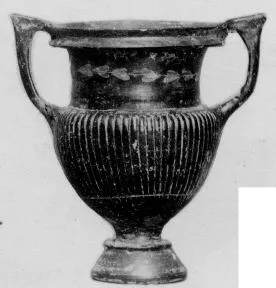 KRATER (SOUTH ITALIAN, CAMPANIAN, BLACK GLAZE)