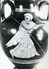 AMPHORA, PANATHENAIC SHAPE (ATHENIAN, RED-FIGURE)