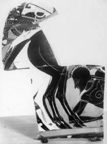 KRATER, COLUMN (?), FRAGMENT (ATHENIAN, BLACK-FIGURE)