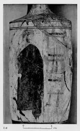 LEKYTHOS (ATHENIAN, RED-FIGURE)