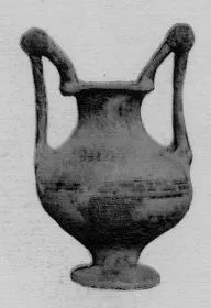 NESTORIS (MESSAPIAN)