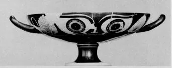 CUP A (ATHENIAN, RED-FIGURE)