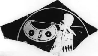 CUP, FRAGMENT (ATHENIAN, RED-FIGURE)