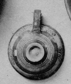CUP (MYCENEAN)