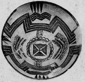 BOWL (PROTO-ELAMITE)