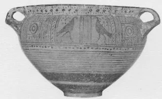 KRATER (THERAN)