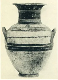 AMPHORA, NECK (CYPRIOT, WHITE PAINTED)