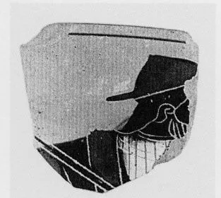 CUP A, FRAGMENT (ATHENIAN, BLACK-FIGURE)