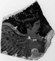 KRATER, BELL, FRAGMENT (ATHENIAN, RED-FIGURE)