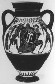 AMPHORA, BELLY, TYPE B (ATHENIAN, BLACK-FIGURE)