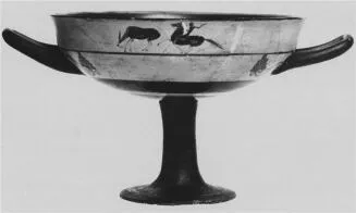 CUP, LITTLE MASTER LIP, FRAGMENT (ATHENIAN, BLACK-FIGURE)