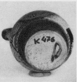 OINOCHOE (ETRUSCAN, RED-FIGURE)