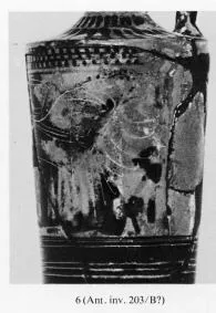 LEKYTHOS (ATHENIAN, BLACK-FIGURE)