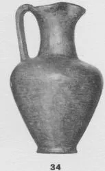OINOCHOE (ETRUSCAN)