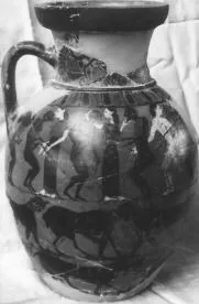 AMPHORA, NECK (ATHENIAN, BLACK-FIGURE)