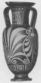 AMPHORA, NECK (SOUTH ITALIAN, APULIAN, BLACK GLAZE)