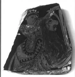 PLATE, FRAGMENT (ATHENIAN, RED-FIGURE)