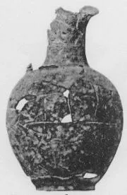 OINOCHOE (UNCERTAIN)