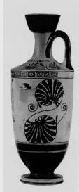 LEKYTHOS (ATHENIAN, RED-FIGURE)