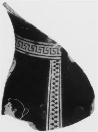 PELIKE, FRAGMENT (ATHENIAN, RED-FIGURE)