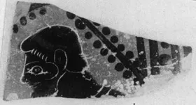 OINOCHOE (?), FRAGMENT (ATHENIAN, BLACK-FIGURE)