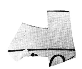CUP, LITTLE MASTER LIP, FRAGMENTS (ATHENIAN, BLACK-FIGURE)