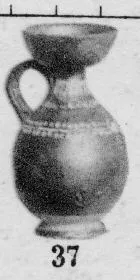 LEKYTHOS, SQUAT (SOUTH ITALIAN, GNATHIAN, BLACK GLAZE)