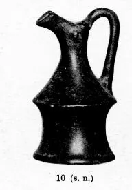 EPICHYSIS (SOUTH ITALIAN, CAMPANIAN, BLACK GLAZE)