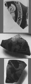 CUP, FRAGMENTS (ATHENIAN, RED-FIGURE)