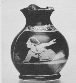 CHOUS (ATHENIAN, RED-FIGURE)