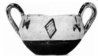 KANTHAROS (ATHENIAN GEOMETRIC)