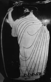 AMPHORA, NECK (ATHENIAN, RED-FIGURE)