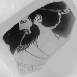 FRAGMENT (ATHENIAN, RED-FIGURE)