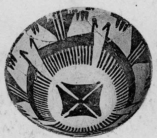 BOWL (PROTO-ELAMITE)