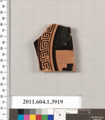 Terracotta fragment of a kylix (drinking cup)