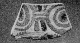PLATE, FRAGMENT (EAST GREEK)
