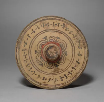 Lid for Two-Spouted Strainer Askos (Flask)